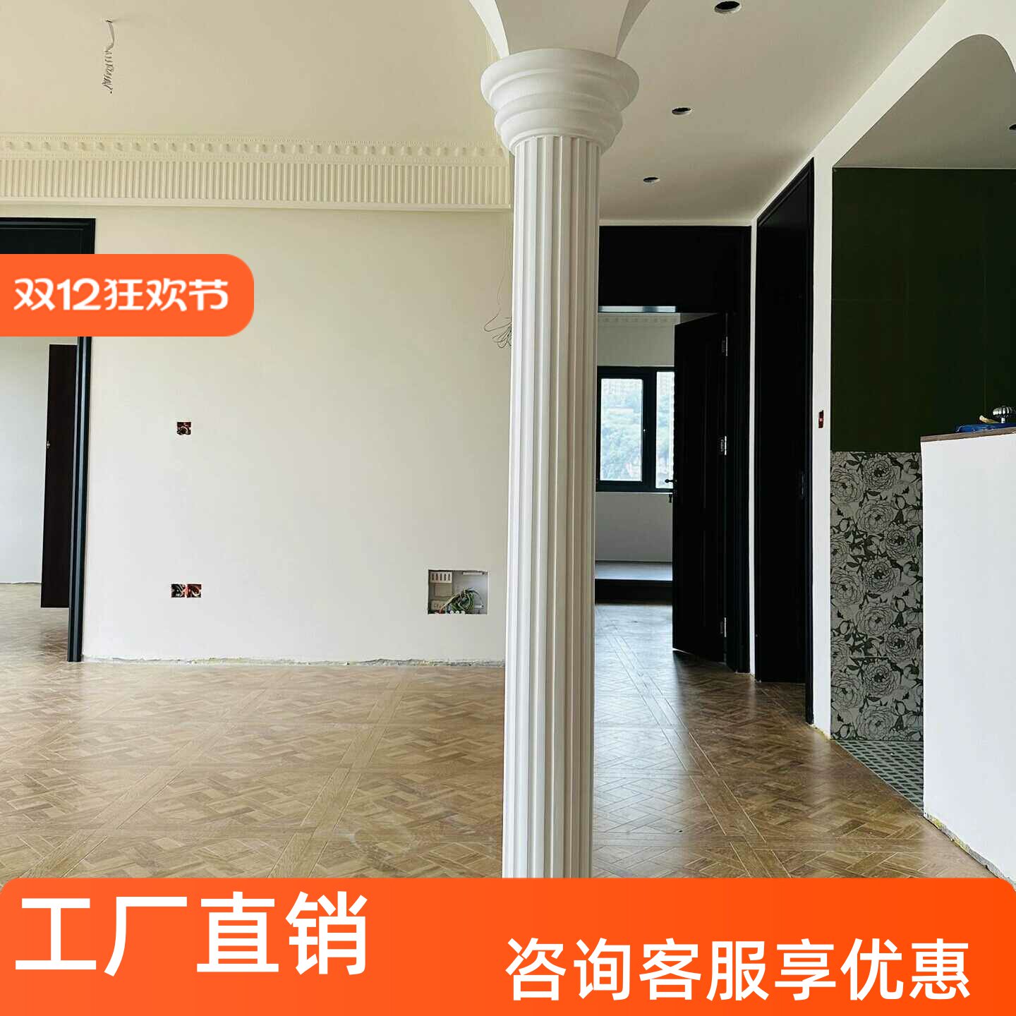 PU欧式罗马柱聚氨酯材料仿石膏门头装修精美别墅圆柱厂家直销